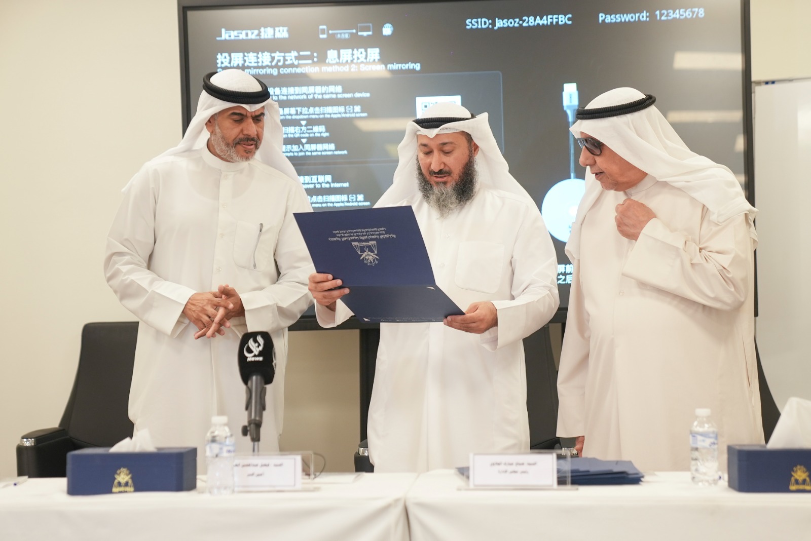 "جمعية المحاسبين" كرمت الدفعة الأولى من خريجي أكاديمية المحاسبين